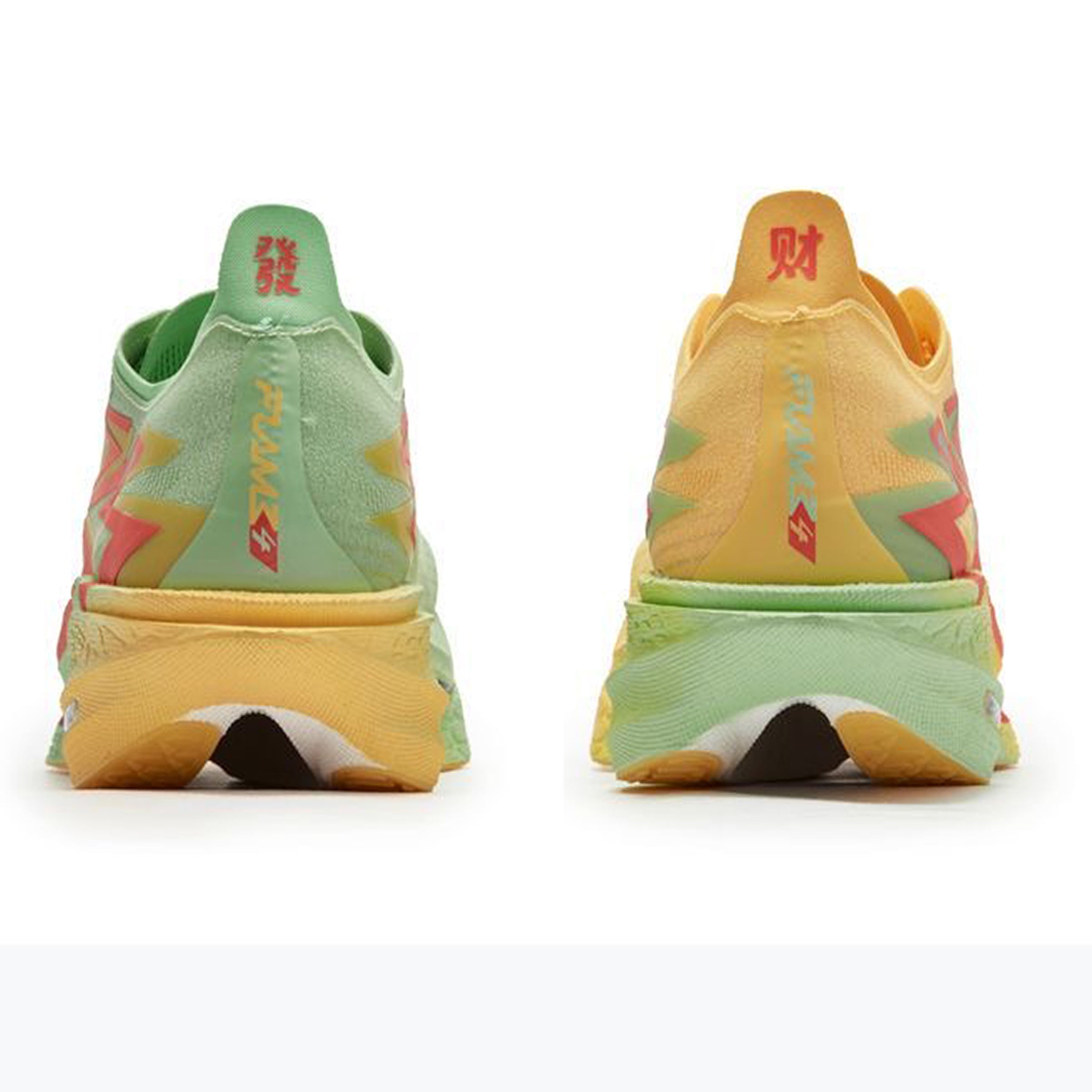Dual Color Green and Yellow - Carbon Plated Road Running Shoes - From 5Km to Full Marathon shoes (361 Flame 4)